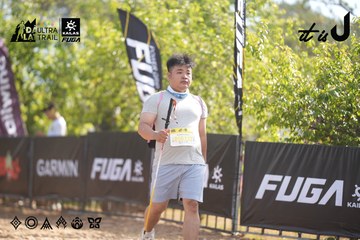 Dalat Ultra Trail 2026 - Ảnh #4774762