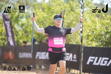Dalat Ultra Trail 2026 - Ảnh #4837478
