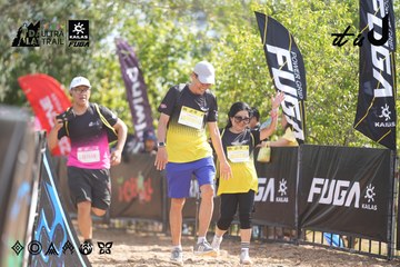 Dalat Ultra Trail 2026 - Ảnh #4837171