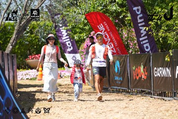 Dalat Ultra Trail 2026 - Ảnh #4728370