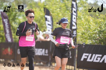 Dalat Ultra Trail 2026 - Ảnh #4858485