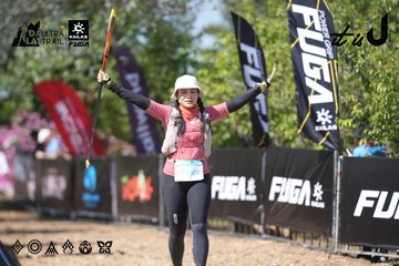 Dalat Ultra Trail 2026 - Ảnh #4729406
