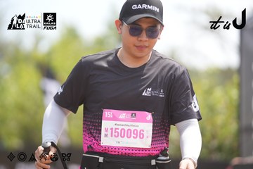 Dalat Ultra Trail 2026 - Ảnh #4860702