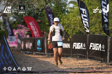 Dalat Ultra Trail 2026 - Ảnh #4732052