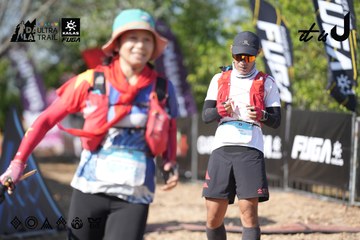 Dalat Ultra Trail 2026 - Ảnh #4730828