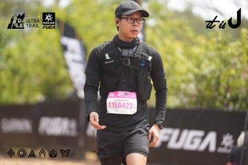 Dalat Ultra Trail 2026 - Ảnh #4860421