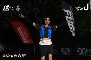 Dalat Ultra Trail 2026 - Ảnh #4764351