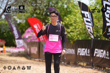 Dalat Ultra Trail 2026 - Ảnh #4870671