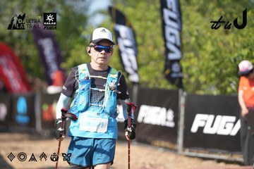 Dalat Ultra Trail 2026 - Ảnh #4730617