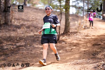 Dalat Ultra Trail 2026 - Ảnh #4855366