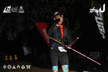 Dalat Ultra Trail 2026 - Ảnh #4765302