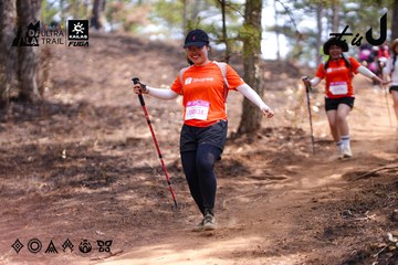 Dalat Ultra Trail 2026 - Ảnh #4855092