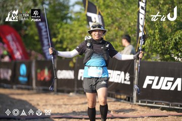 Dalat Ultra Trail 2026 - Ảnh #4731859