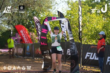 Dalat Ultra Trail 2026 - Ảnh #4767241