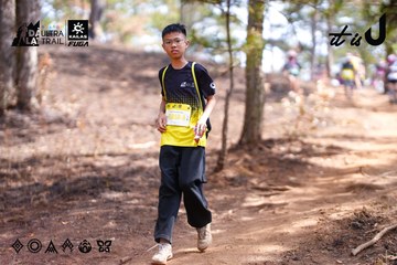 Dalat Ultra Trail 2026 - Ảnh #4854435
