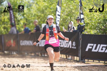 Dalat Ultra Trail 2026 - Ảnh #4857016
