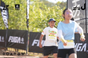 Dalat Ultra Trail 2026 - Ảnh #4770834