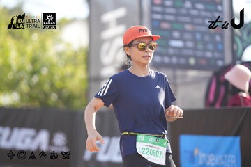 Dalat Ultra Trail 2026 - Ảnh #4770410