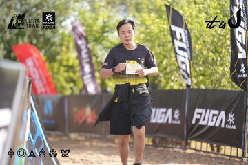 Dalat Ultra Trail 2026 - Ảnh #4770761