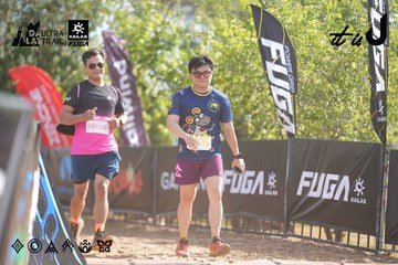 Dalat Ultra Trail 2026 - Ảnh #4827470
