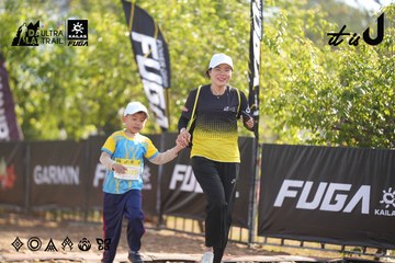 Dalat Ultra Trail 2026 - Ảnh #4772141