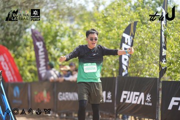 Dalat Ultra Trail 2026 - Ảnh #4857704