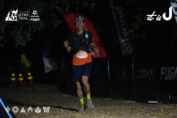 Dalat Ultra Trail 2026 - Ảnh #4764444