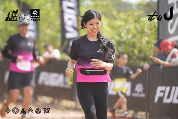 Dalat Ultra Trail 2026 - Ảnh #4858524