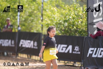 Dalat Ultra Trail 2026 - Ảnh #4837406