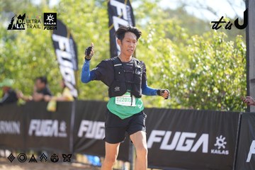 Dalat Ultra Trail 2026 - Ảnh #4836325