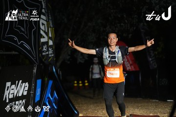 Dalat Ultra Trail 2026 - Ảnh #4765357