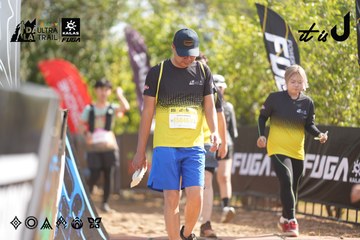Dalat Ultra Trail 2026 - Ảnh #4829158