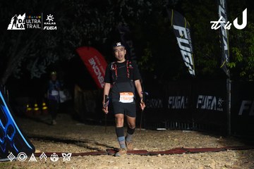 Dalat Ultra Trail 2026 - Ảnh #4766275
