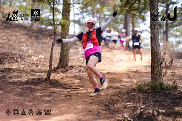 Dalat Ultra Trail 2026 - Ảnh #4855154