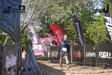 Dalat Ultra Trail 2026 - Ảnh #4731801