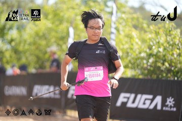 Dalat Ultra Trail 2026 - Ảnh #4837671