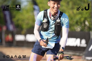 Dalat Ultra Trail 2026 - Ảnh #4731895