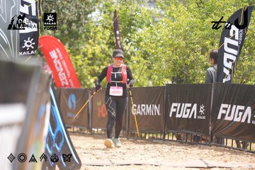 Dalat Ultra Trail 2026 - Ảnh #4859895