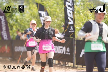 Dalat Ultra Trail 2026 - Ảnh #4858128