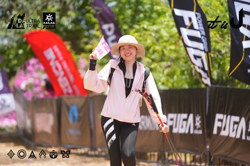 Dalat Ultra Trail 2026 - Ảnh #4870897
