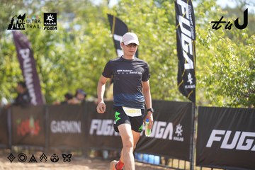 Dalat Ultra Trail 2026 - Ảnh #4837366