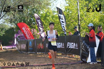 Dalat Ultra Trail 2026 - Ảnh #4767067