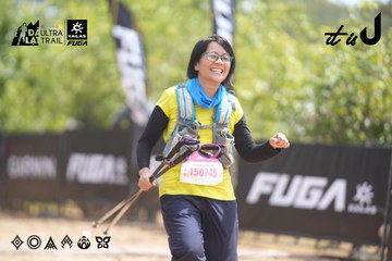 Dalat Ultra Trail 2026 - Ảnh #4860152