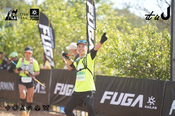 Dalat Ultra Trail 2026 - Ảnh #4835848