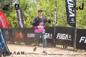 Dalat Ultra Trail 2026 - Ảnh #4861422