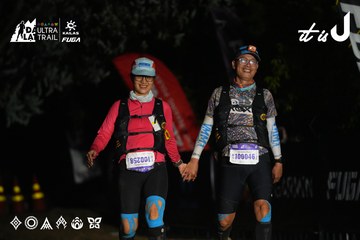 Dalat Ultra Trail 2026 - Ảnh #4765641