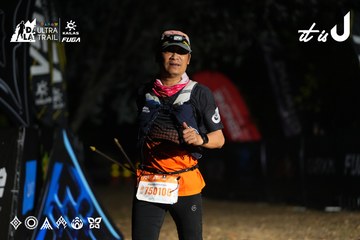 Dalat Ultra Trail 2026 - Ảnh #4765680