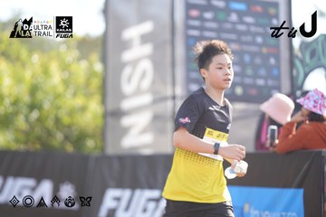 Dalat Ultra Trail 2026 - Ảnh #4770281