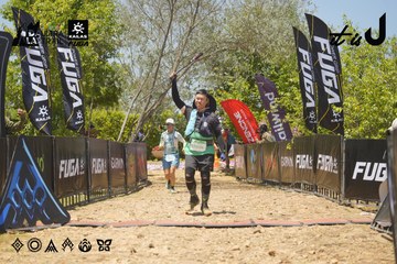 Dalat Ultra Trail 2026 - Ảnh #4728528