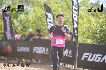 Dalat Ultra Trail 2026 - Ảnh #4835908